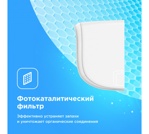 Настенная сплит-система Midea серии Paramount Inverter MSAG1-12N8C2U-I/MSAG1-12N8C2U-O Настенная сплит-система Midea серии Paramount Inverter MSAG1-12N8C2U-I/MSAG1-12N8C2U-O