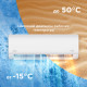 Настенная сплит-система Midea серии Paramount Inverter MSAG1-12N8C2U-I/MSAG1-12N8C2U-O