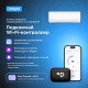 Настенная сплит-система Midea серии Paramount Inverter MSAG1-12N8C2U-I/MSAG1-12N8C2U-O