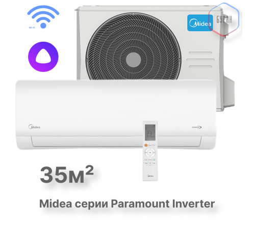 Настенная сплит-система Midea серии Paramount Inverter MSAG1-12N8C2U-I/MSAG1-12N8C2U-O Настенная сплит-система Midea серии Paramount Inverter MSAG1-12N8C2U-I/MSAG1-12N8C2U-O