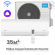 Настенная сплит-система Midea серии Paramount Inverter MSAG1-12N8C2U-I/MSAG1-12N8C2U-O