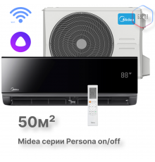 Настенная сплит-система Midea серии Persona MSAG4-18HRN1-I/MSAG4-18HRN1-O