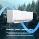 Настенная сплит-система Midea Unlimited Inverter MSAG2-18N8D0-I/MSAG2-18N8D0-O