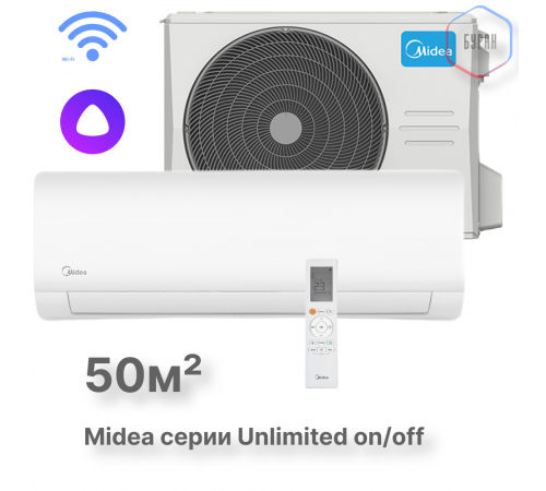 Настенная сплит-система Midea Unlimited MSAG2-18HRN1-I/MSAG2-18HRN1-O Настенная сплит-система Midea Unlimited MSAG2-18HRN1-I/MSAG2-18HRN1-O