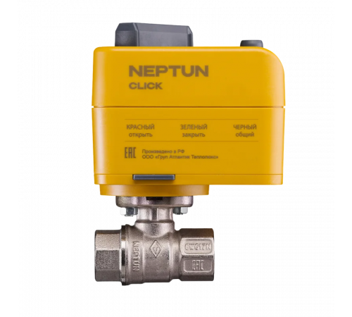 Шаровой кран с электроприводом Neptun BUGATTI CLICK 18В 3/4" Шаровой кран с электроприводом Neptun BUGATTI CLICK 18В 3/4"