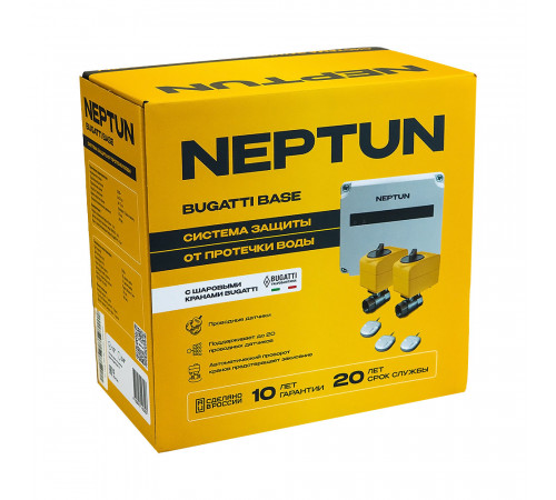 Система контроля протечки воды Neptun Bugatti Base 3/4 дюйма