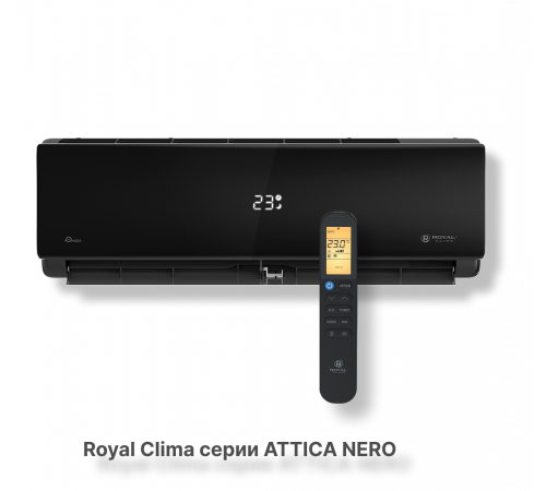 Кондиционер Royal Clima RC-AN22HN Кондиционер Royal Clima RC-AN22HN