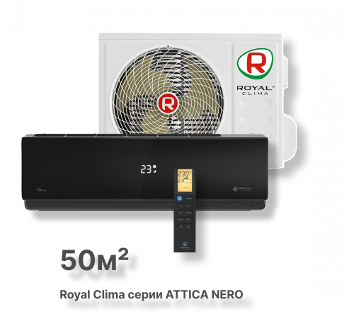 Кондиционер Royal Clima RC-AN55HN Кондиционер Royal Clima RC-AN55HN