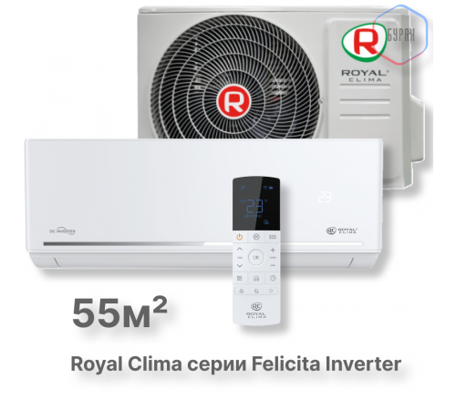 Кондиционер инверторный Royal Clima RCI-FC55HN Кондиционер инверторный Royal Clima RCI-FC55HN