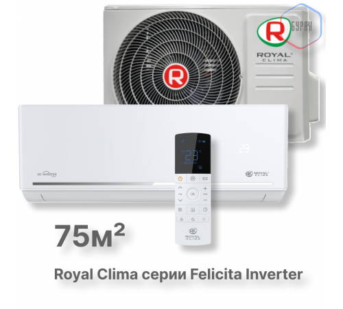 Кондиционер инверторный Royal Clima RCI-FC75HN Кондиционер инверторный Royal Clima RCI-FC75HN