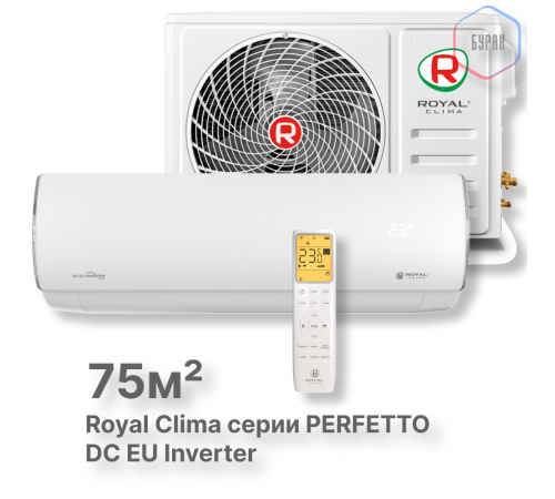 Кондиционер инверторный Royal Clima RCI-PF75HN Кондиционер инверторный Royal Clima RCI-PF75HN