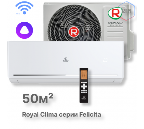 Кондиционер Royal Clima RC-FC55HN Кондиционер Royal Clima RC-FC55HN