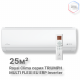 Внутренний блок Royal Clima RCI-TMN09HN