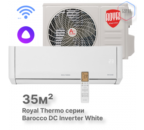 Сплит-система инверторного типа Royal Thermo Barocco DC RTBI-12HN8/white комплект Сплит-система инверторного типа Royal Thermo Barocco DC RTBI-12HN8/white комплект