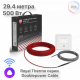 Кабель нагревательный Royal Thermo RTDC 2-17-500 с терморегулятором RTS-16