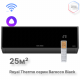Блок внутренний Royal Thermo MULTI COMBO ERP DC RTFMI/in-09HN8/black инвертор. мульти сплит-системы