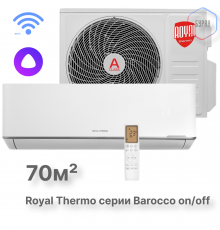 Сплит-система Royal Thermo Barocco RTB-24HN1 комплект
