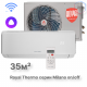 Сплит-система Royal Thermo Milano RTM-12HN1 комплект