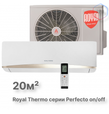 Сплит-система Royal Thermo Perfecto RTP-07HN1 комплект