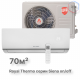 Сплит-система Royal Thermo Siena RTS-24HN8_V2 комплект