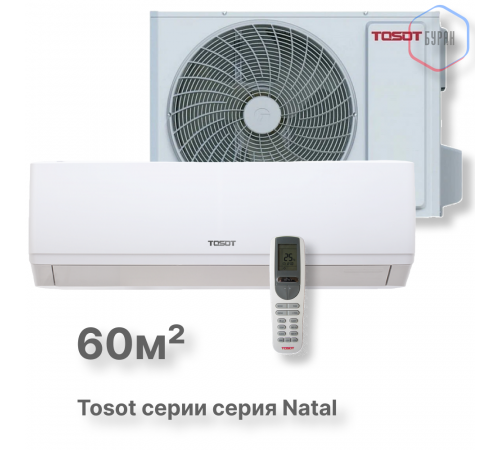 Кондиционер Tosot T24H-SnN2/I/T24H-SnN2/O Кондиционер Tosot T24H-SnN2/I/T24H-SnN2/O