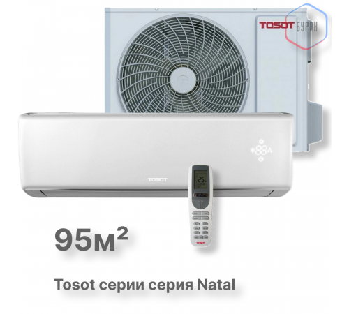 Кондиционер Tosot T36H-SNa/I/T36H-SNa/O Кондиционер Tosot T36H-SNa/I/T36H-SNa/O