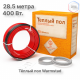 Теплый пол кабельный (Теплолюкс) Warmstad WSS 28.5 м 400 Вт (2,4-3,3 кв.м.)