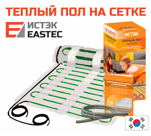 Нагревательный мат EASTEC ECM - 3,5 (3,5 кв.м.) Нагревательный мат EASTEC ECM - 3,5 (3,5 кв.м.)