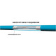 Двухжильный кабель теплого пола Nexans Millicable Flex 15 /450w (2.4-3.0 кв.м)