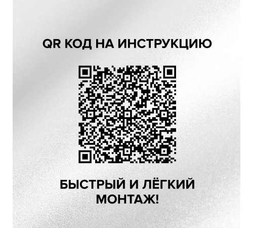 Теплый пол пленочный CALEO PLATINUM 230 ВТ/м2 4,0 м2 Теплый пол пленочный CALEO PLATINUM 230 ВТ/м2 4,0 м2