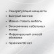 Теплый пол пленочный CALEO PLATINUM 230 ВТ/м2 4,0 м2