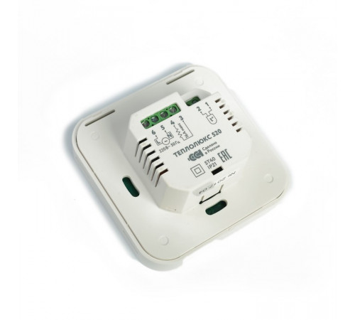 Терморегулятор для теплого пола ТЕПЛОЛЮКС 520 белый