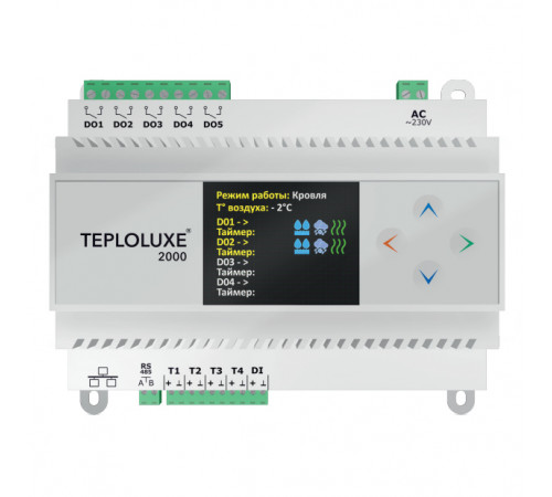 Контроллер Teploluxe 2000