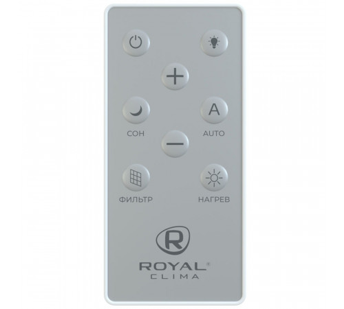 Приточно-очистительный комплекс ROYAL Clima RCB 75