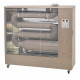 Дизельный обогреватель OPTIMA BTS-150L