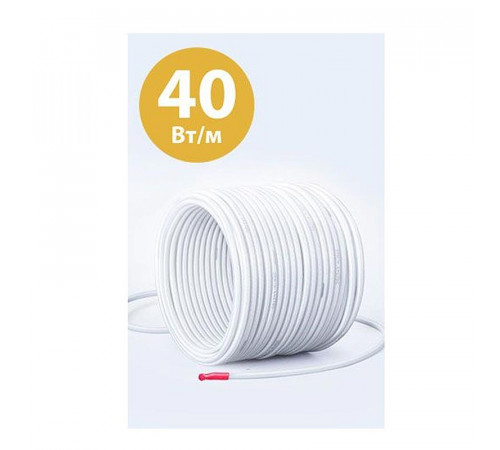 Нагревательный кабель высокотемпературный RIM (40 Вт/м)