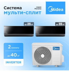 Мульти сплит система Midea M2OH-14HFN8-Q1/MMAG4-09N8D0-I/MMAG4-12N8D0-I