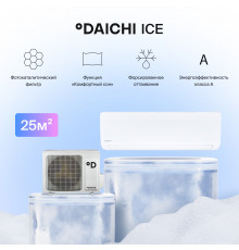 Настенная сплит-система Daichi Ice ICE25AVQ1-1/ICE25FV1-1