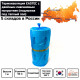 Термоизоляция лавсановая (подложка под теплый пол) EASTEC 1000мм*3мм (50м/рул) пог.м.