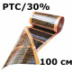 Термопленка EASTEC Energy Save PTC 100см.orange, Пог. метр
