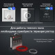 Кабель нагревательный Royal Thermo Doublepower Cable RTDC 2-17-400 (комплект)