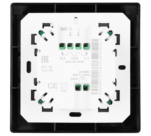 Кабель нагревательный Royal Thermo RTDC 2-17-500 с терморегулятором RTI-16 Кабель нагревательный Royal Thermo RTDC 2-17-500 с терморегулятором RTI-16