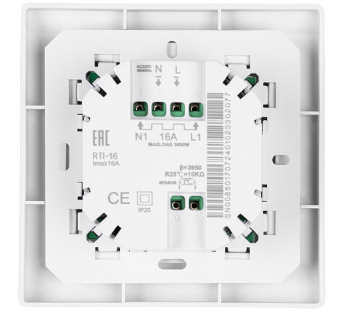Кабель нагревательный Royal Thermo RTDC 2-17-300 с терморегулятором RTO-16 Кабель нагревательный Royal Thermo RTDC 2-17-300 с терморегулятором RTO-16