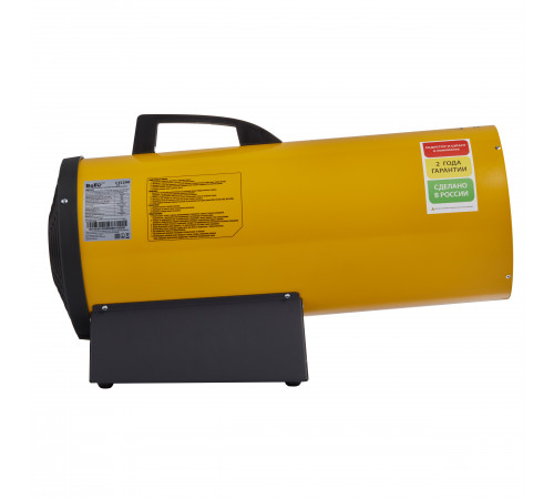 Тепловая пушка газовая Ballu BHG-40 Тепловая пушка газовая Ballu BHG-40