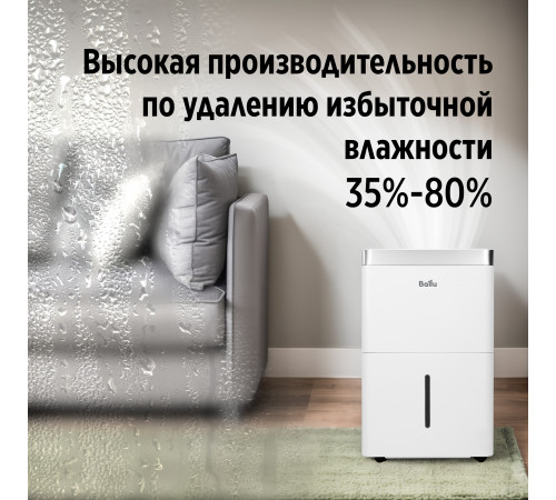 Осушитель воздуха Ballu Comfort BD12T CL Осушитель воздуха Ballu Comfort BD12T CL