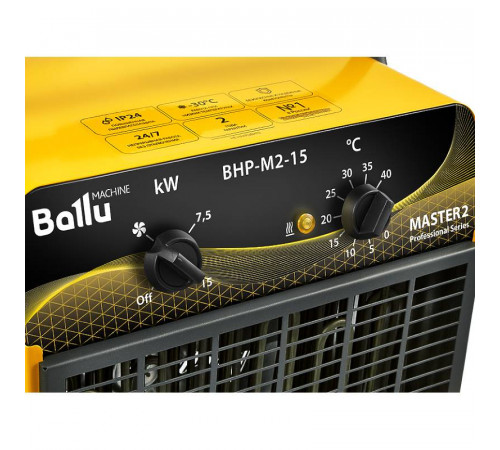 Пушка тепловая BALLU BHP-M2-15 Пушка тепловая BALLU BHP-M2-15