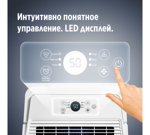 Осушитель воздуха Ballu Comfort BD30T CL Осушитель воздуха Ballu Comfort BD30T CL