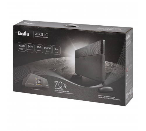 Конвектор электрический Ballu Apollo digital INVERTER Space Black BEC/ATI-2002 Конвектор электрический Ballu Apollo digital INVERTER Space Black BEC/ATI-2002