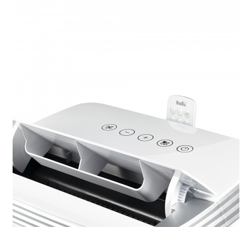 Кондиционер мобильный Ballu Platinum Comfort BPHS-13H Кондиционер мобильный Ballu Platinum Comfort BPHS-13H