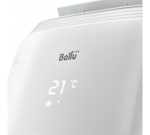 Кондиционер мобильный Ballu Platinum Comfort BPHS-13H Кондиционер мобильный Ballu Platinum Comfort BPHS-13H